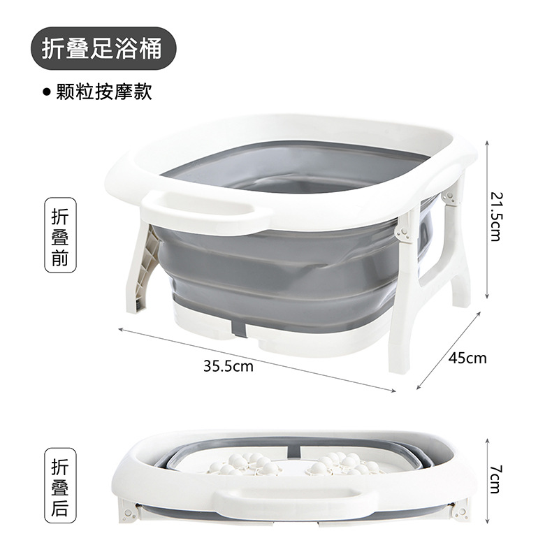 접이식 족욕대형 [핫셀 추천] 온도감지 패치 미포함