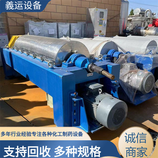 ���۶��ֳ������x�� ��Һ��ˮ������x�x�ęC��Һ�����������x�C