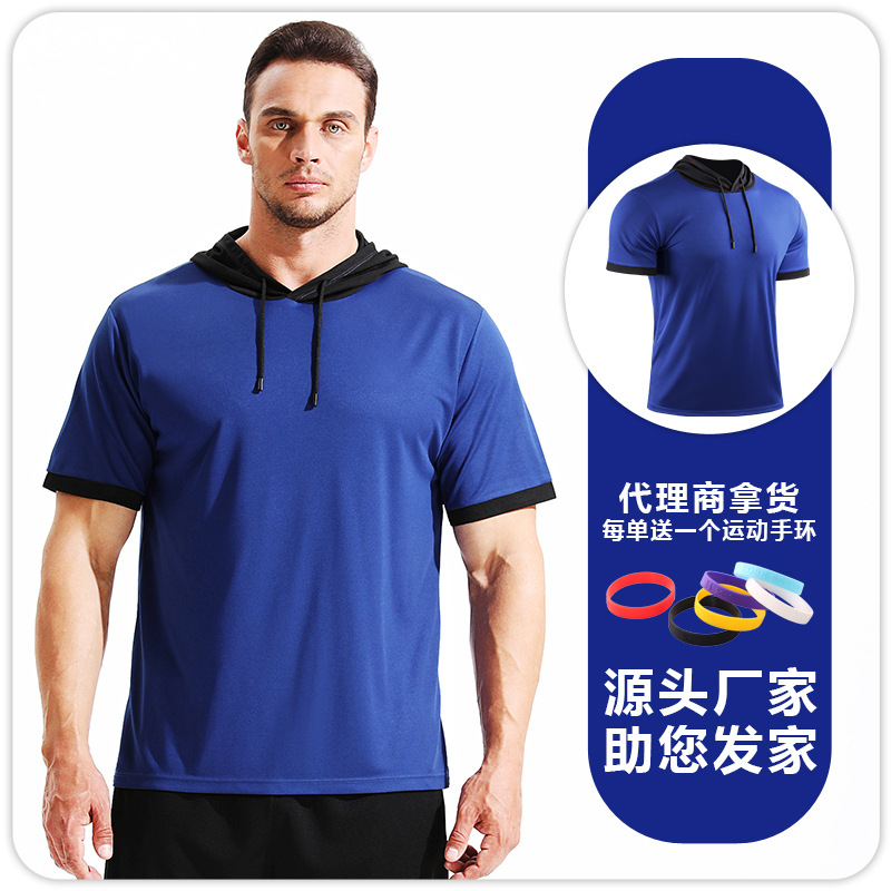 2025 ropa deportiva con capucha de verano, correr, montañismo, color a juego, camiseta de fitness, top de entrenamiento de manga corta cómodo y de secado rápido image 9