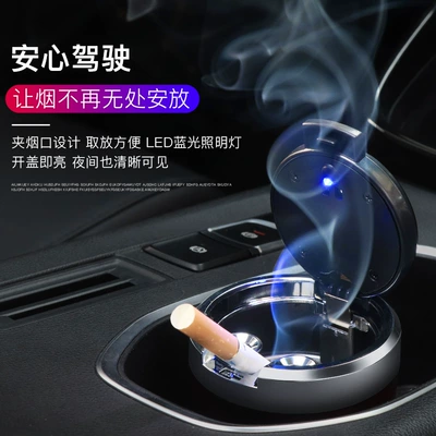 Cross-border car interior ash bucket Car ashtray
