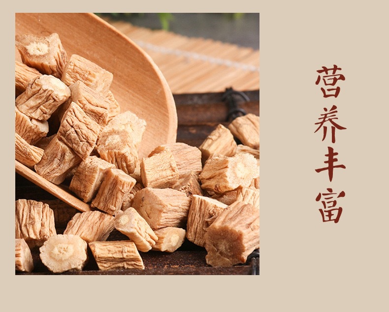 Dried Codonopsis Root Slices Dang Shen 190g Jar Traditional TCM Herb for Tea and Soup in use
