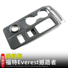 �m��23�·��Everest�п�ˮ���řn��nλ����b���b���