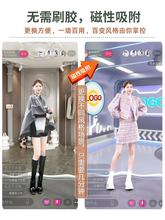 安美磁吸直播背景墙壁纸可更换3d仿真磁力墙纸抖音淘宝直播间墙布