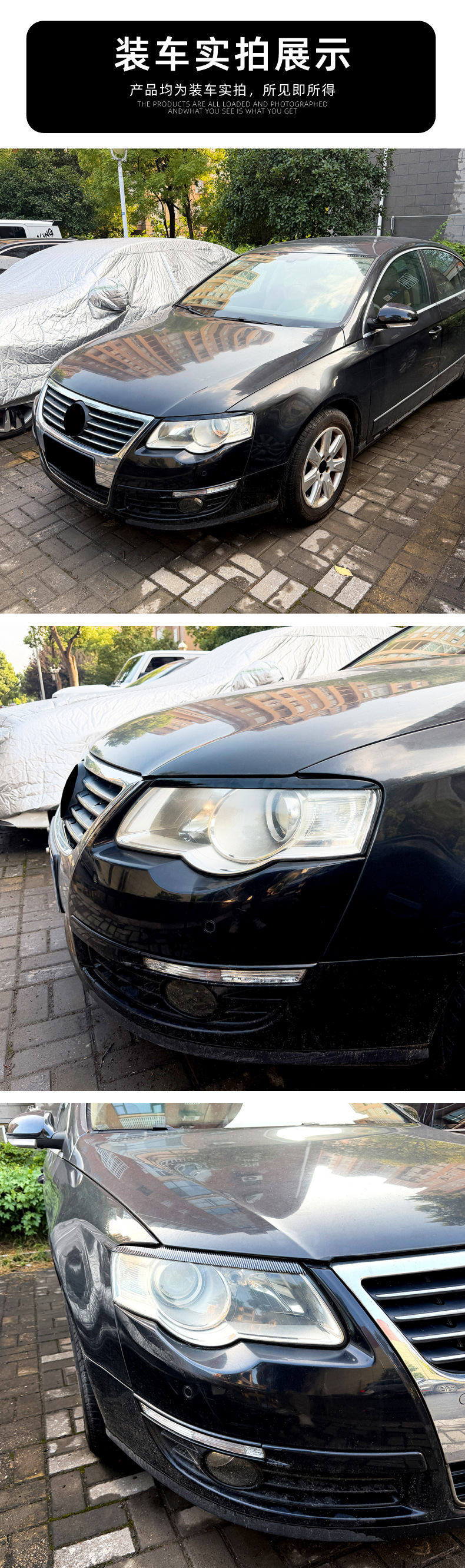 Suitable for Volkswagen Magotan overseas version Passat B6 2005-2010 front headlight eyebrow car sticker cross-border modification