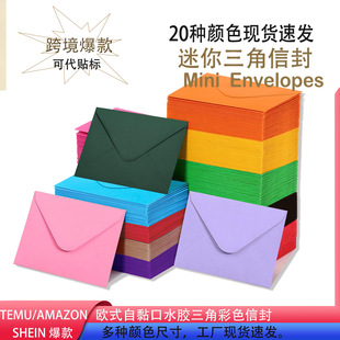 �羳�����ɫ�R�������ŷ⼈�� ��ʽ��ɫ���㿨Ƭ��ճ�ŷ�