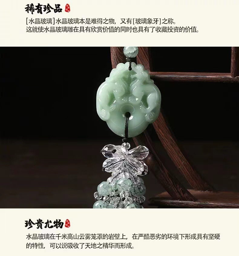 微信图片_20220401113931