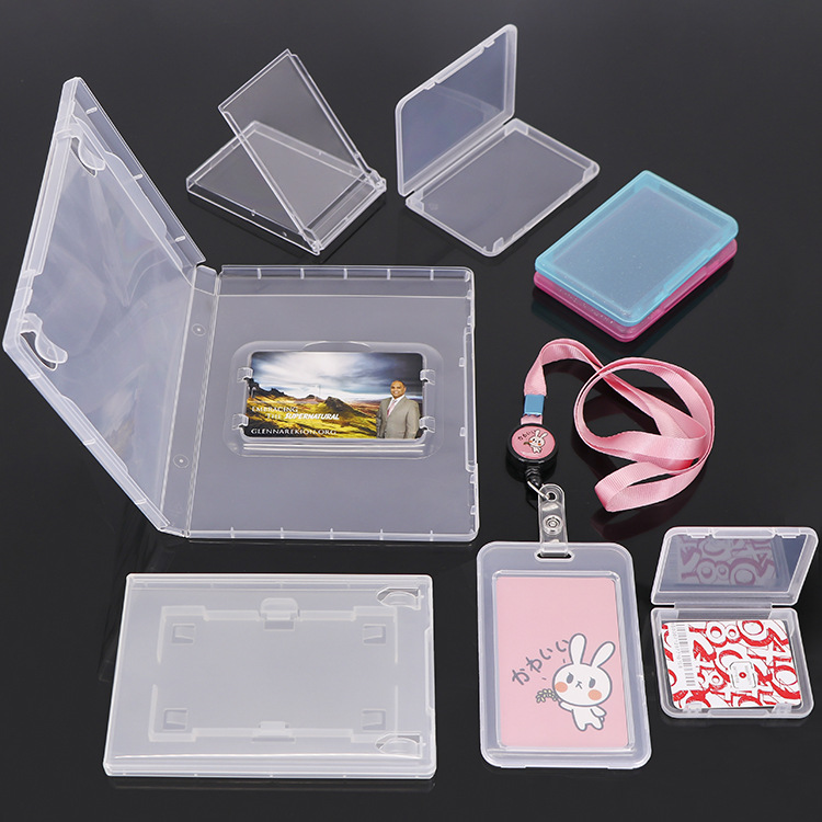 数码芯片包装盒 联通卡托 马口铁盒 名片盒 工作证件盒  电信卡套