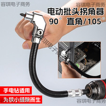 ll^ս90f늄ݽz^DՏֱ