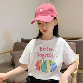 童装女童短袖t恤夏装2026新款儿童夏款中大童女孩百搭上衣夏季潮t