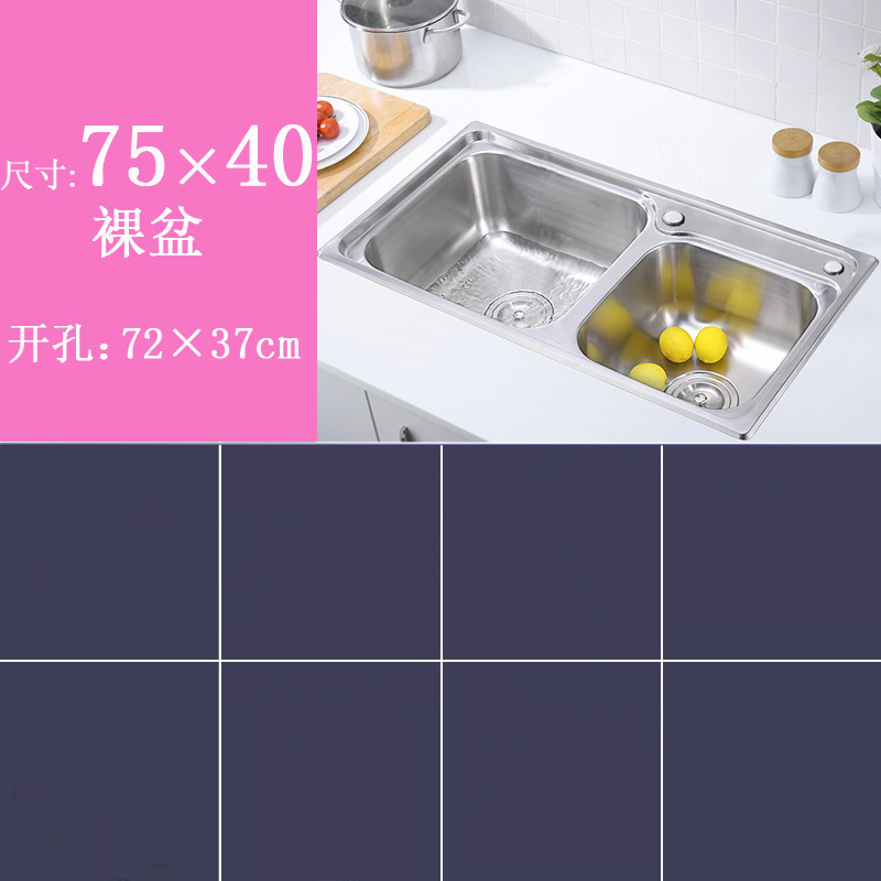キッチン 304 ステンレス鋼シンクダブルスロット厚みのある一体成型手作りシングルシンク食器洗いシンク洗面台|undefined