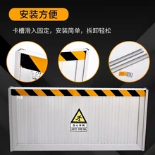 防洪防汛板配電室擋板防鼠板廚房酒店車庫不銹鋼門檔鋁合金擋鼠板