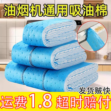 �͟��C���Ͳ�ͨ�������޼��ÏN�����ͼ����B͸���ͳ韟�C�Ͳی���