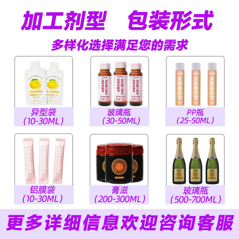 花旗参西洋参茶固体饮料人参皂苷葡萄糖成人维生素养生茶颗粒冲剂|undefined