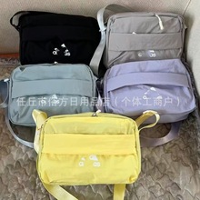 运动旅行马卡龙色简约时尚尼龙小方包防水轻便百搭单肩斜挎手机包