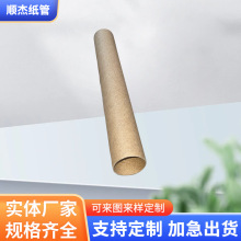 ����30*1.5�񼈹�늾��ż�����о�ߏ������@�������\ݔ���b��оͲ