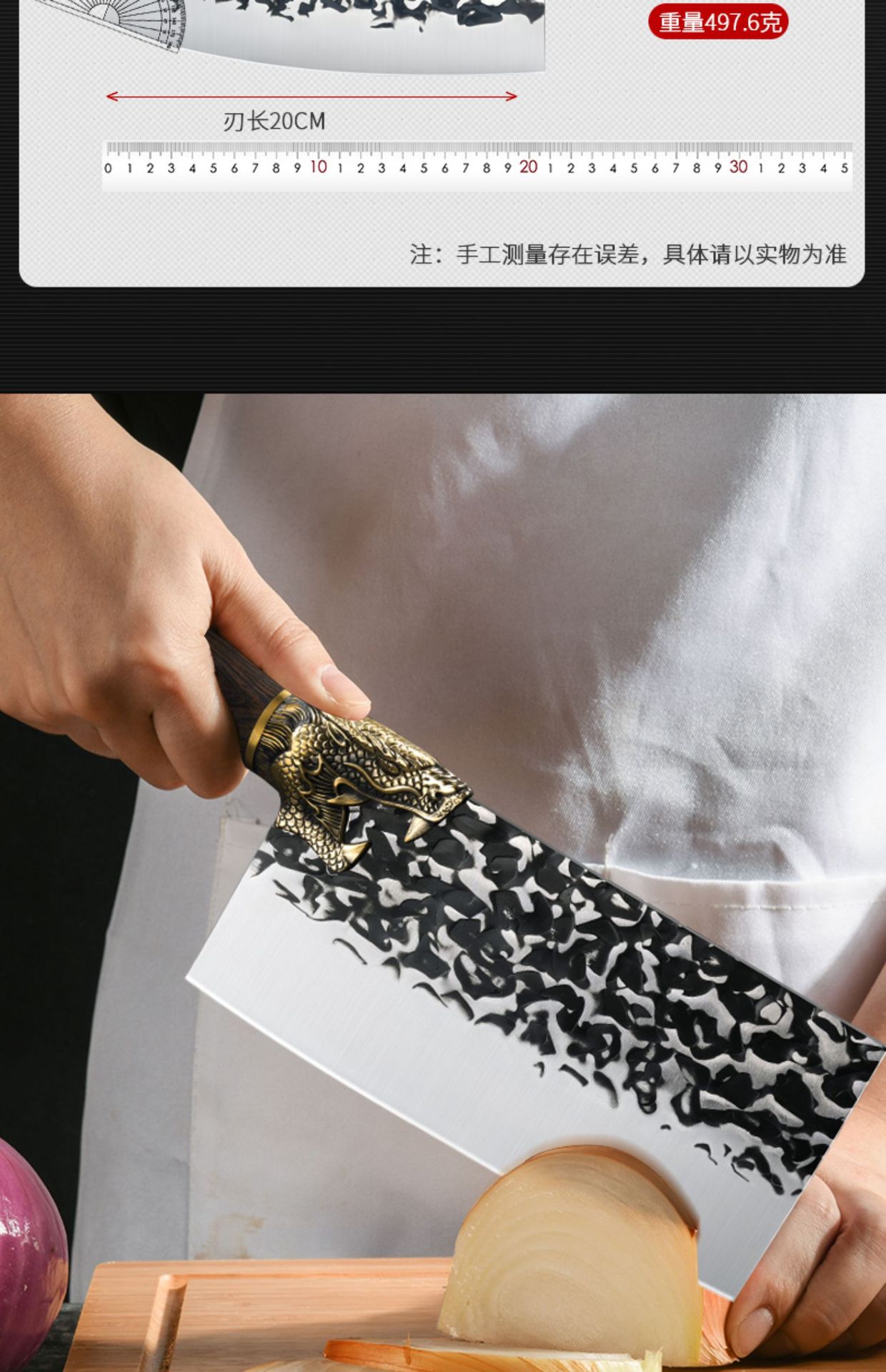 详情-23