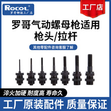 ROCOL�_��ȫ�ԄӚ�����T��ĸ����ñ�����U���^�����T�ӹ������