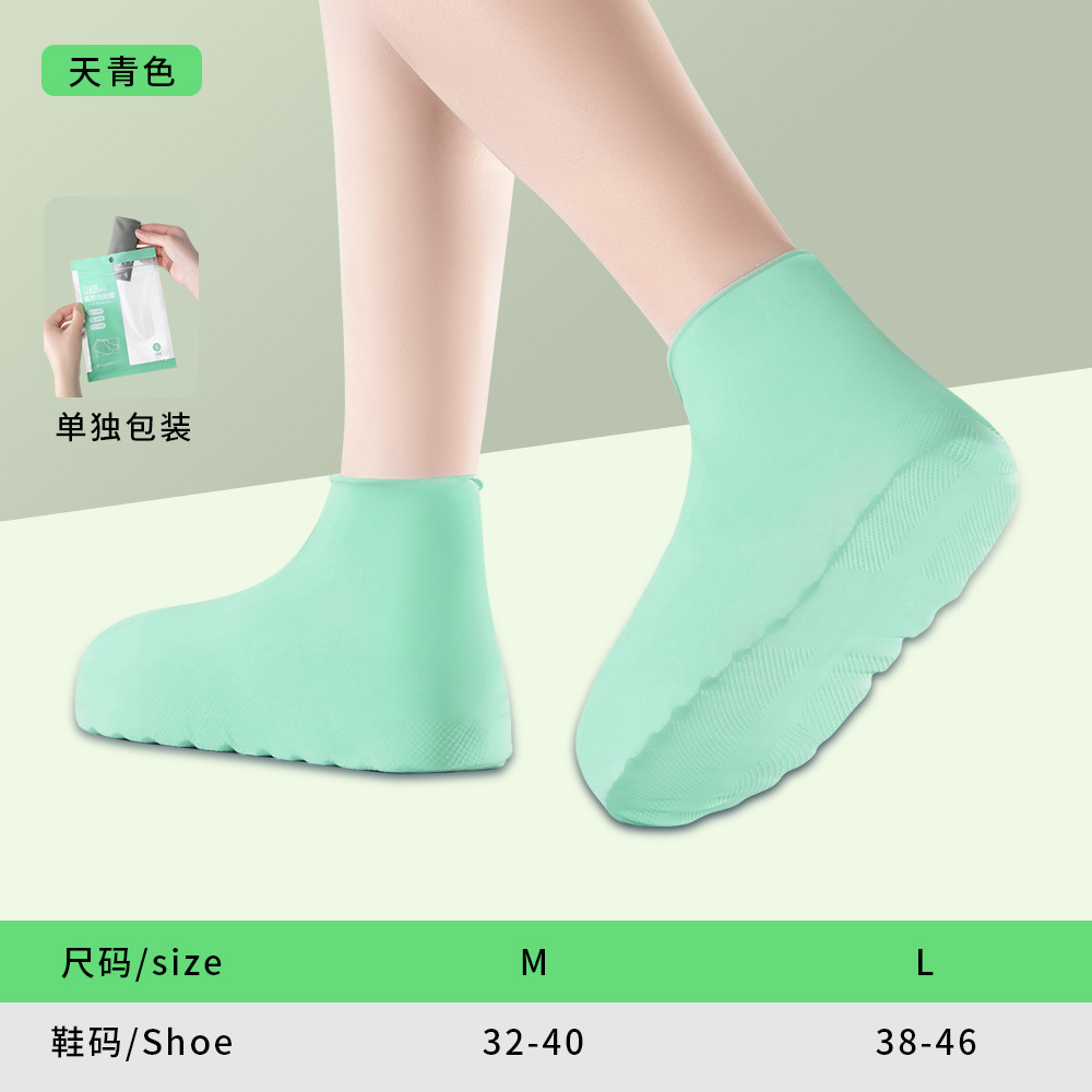 Cubierta de zapato impermeable látex antideslizante cubierta de zapato a prueba de lluvia engrosada resistente al desgaste al aire libre cubierta de zapato impermeable a prueba de lluvia para hombres y mujeres cubierta de Botas de lluvia