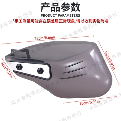 car handlebar cover, Motorcycle Safety Supplies