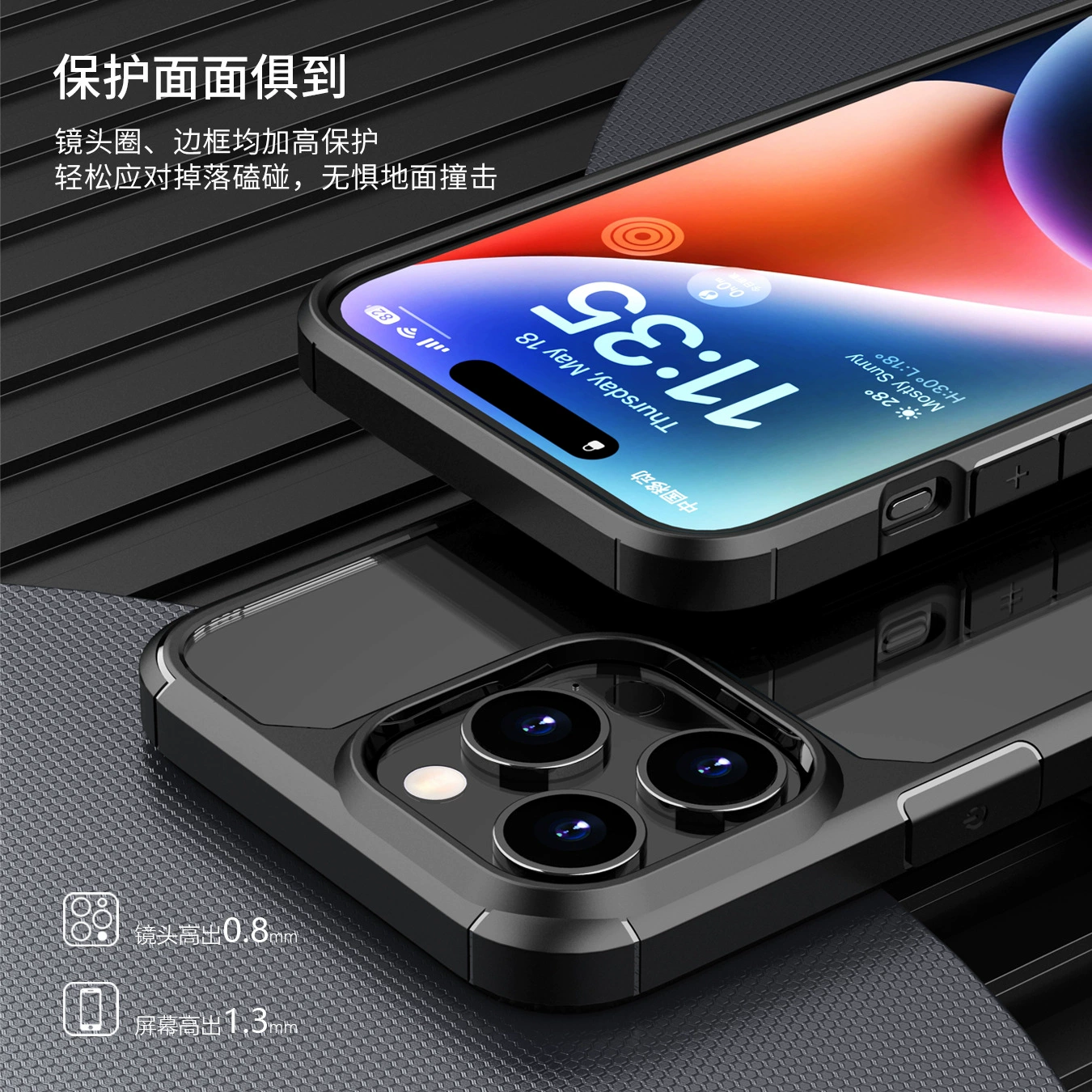 Apple, совместимо с iPhone 15, чехол для телефона, iPhone14 Pro, качественный защитный чехол, защита зимой, iphone
