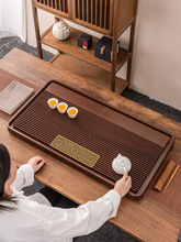 实木茶盘排水式茶台新款办公室家用干泡台功夫茶具套装茶托盘