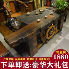古い船の木の茶のテーブルと椅子の組み合わせの実木の茶の芸のテーブルの新しい中国式の客のお茶のいくつかの家庭用の事務は古い工夫の茶台をまねます。