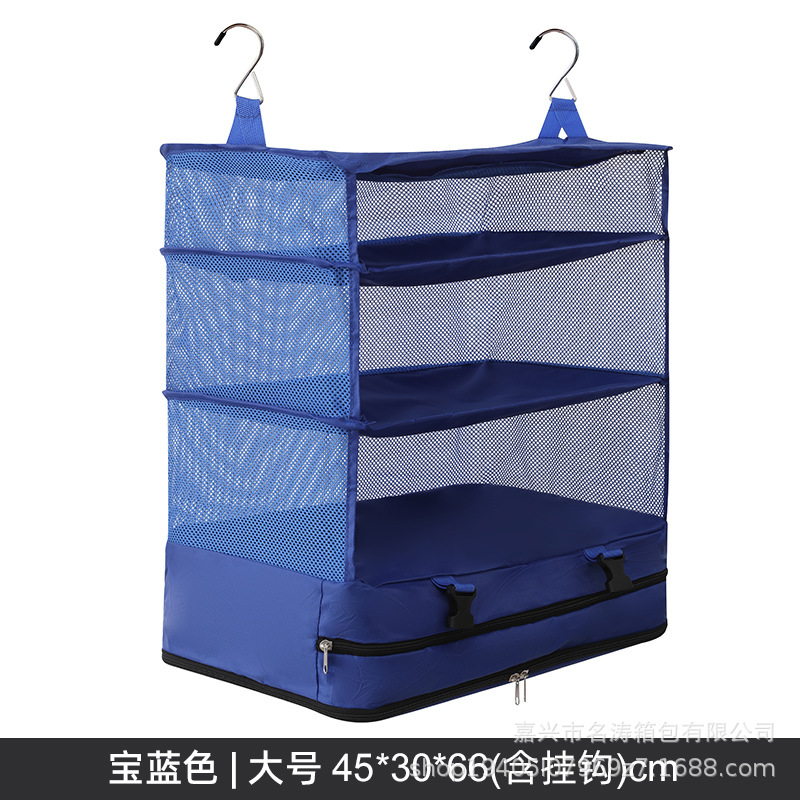 Bolsa de almacenamiento de artículos diversos montada en la pared para ropa y ropa, bolsa colgante de tres capas, bolsa colgante para libros, bolsa de almacenamiento práctica