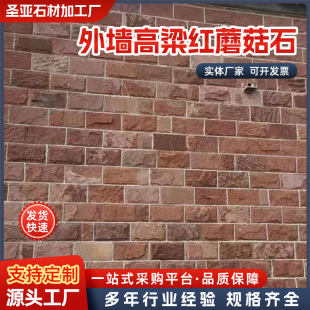 �⠝�����tĢ��ʯ�tɫɰ���Ļ�ʯ��Ȼ��͹���ɰ���Ļ��uɫ���r��