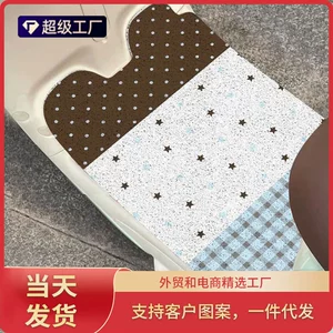 Dropshipping available: Ins-style cute polka dot silk loop floor mat, electric vehicle foot mat, waterproof, dirt-resistant, easy to clean, and can be cut to size