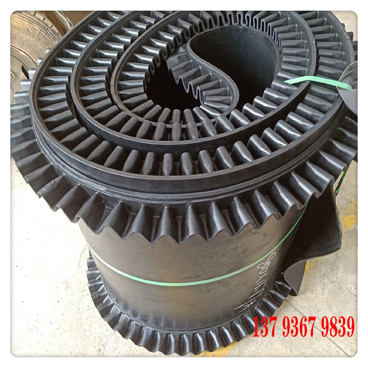 环形带 接口带 除铁器用输送带 远力磁电1000除铁器皮带