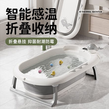 ���Ã�ͯ�Мؿ��ۯBԡ�������냺ϴ����С�����ɴ�̖���Ì���ԡͰ