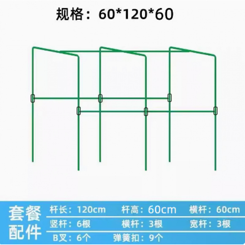 ★★기간 한정 핫 세일★★11 직경 60 너비 x 120 길이 x 60 높이 3x3x6 - 특대형