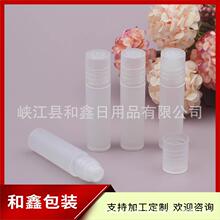ĥɰ����ƿ5ml�L��șҺƿ��ˮ���bƿ��������ƿ5ML��ˮ�L��ƿ