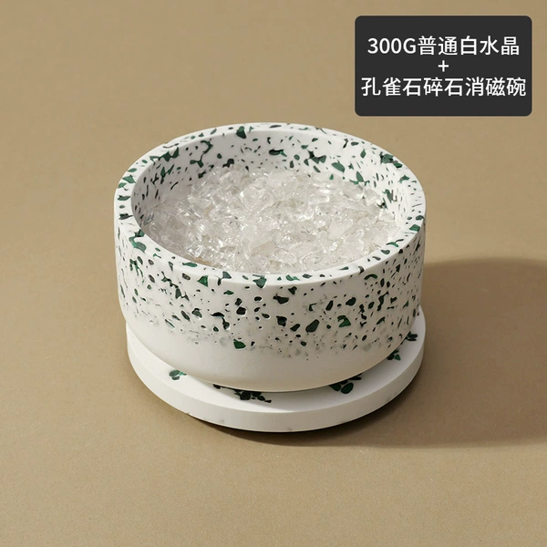 300g ordinary white crystal + malachite gravel degaussing bowl