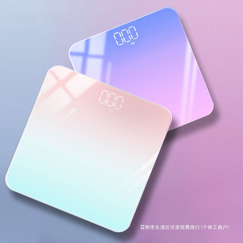 [Free Shipping Weight Scale Digital Scale Weight Home Digital Body Scale Student Dormitory Weight Loss High-Precision Smart Scale