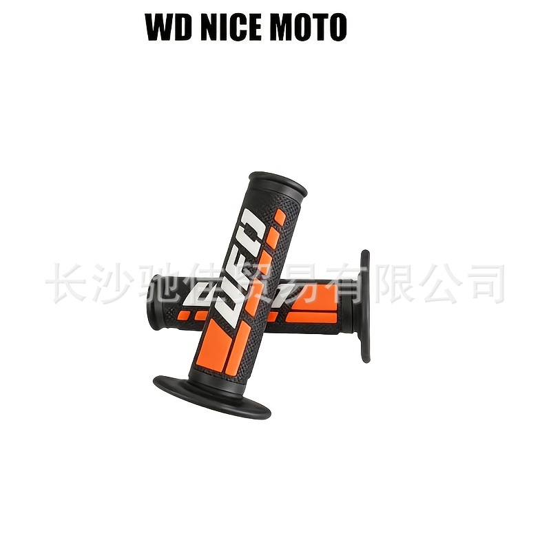 UFO nuevo mango tricolor motocicleta todoterreno modificación pegamento de mango universal venta en caliente transfronteriza comercio exterior venta en caliente