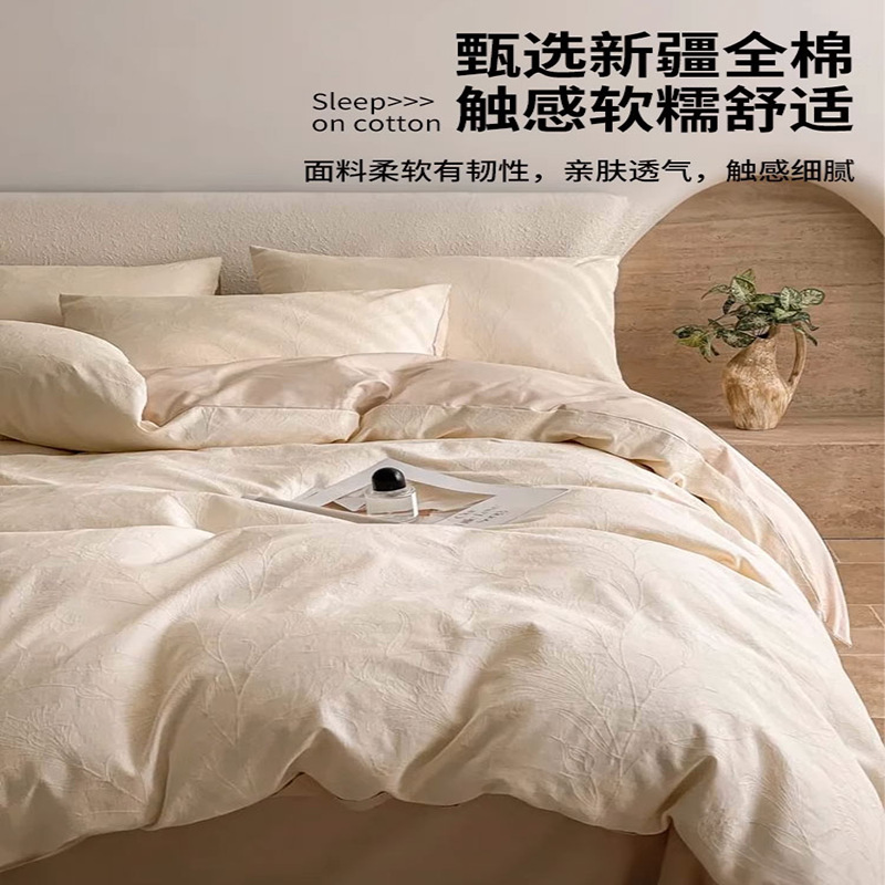 Cama de hilo de doble capa de algodón de cuatro piezas, sábana de algodón grueso, funda de edredón, dormitorio individual, traje de tres piezas 2025 nuevo 3