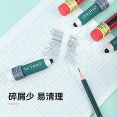 Zhonghua brand 2B eraser pencil shape creative children's cartoon eraser stationery supplies kindergarten students wholesale