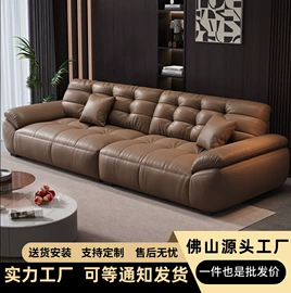 皮艺沙发;布艺沙发;功能沙发