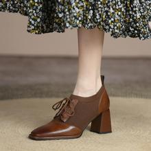 套包脚2024年春新款法式小皮鞋女系带高跟鞋及踝中跟毛线深口单鞋
