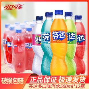 �ɿڿɘ���Ʒ ���_�O��/����������ˮ500ml*12ƿ����̼�����