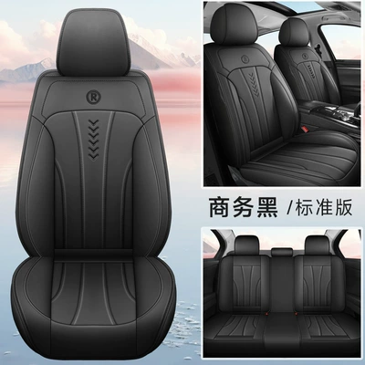 five-seat all-inclusive seat cover cushion, Four Seasons Pad - business-black-standard-edition-3