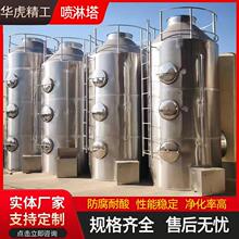 304���P䓇����� Ó�����U�����̎���O�乤�I���|���Fϴ�����S��