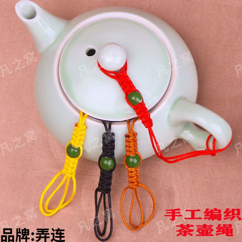 Woven teapot, tea set with accessories, handmade, fall protection