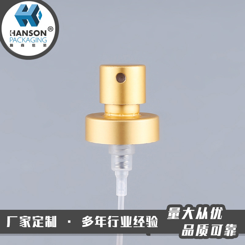 21牙香水喷头 电化铝卡口喷头 手压式金色消毒小喷头