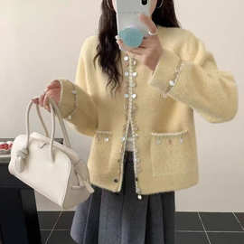 水貂绒针织开衫优雅设计感2025秋冬新款气质小香风显瘦毛衣外套女