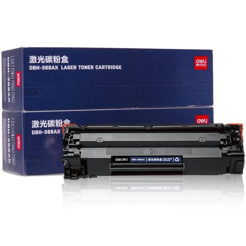 Deli DBH-388AX Toner Cartridge Set Black Toner Cartridge Suitable for Laser Printers
