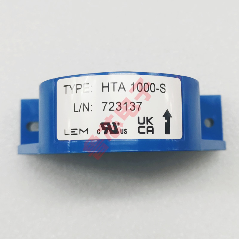 HTA1000-S电流传感器1000A霍尔电流互感器