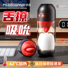 �w�C��������ο��ȫ�Ԅ�늄���s�ӟ�˱����ʿ����Ʒ������Ȥ���