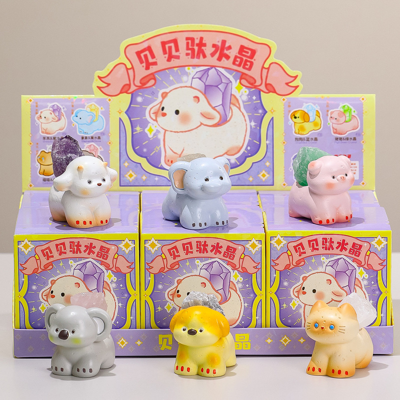 动物水晶盲盒摆件新款创意可爱猫猫好运办公室礼物卡通树脂公仔新|undefined